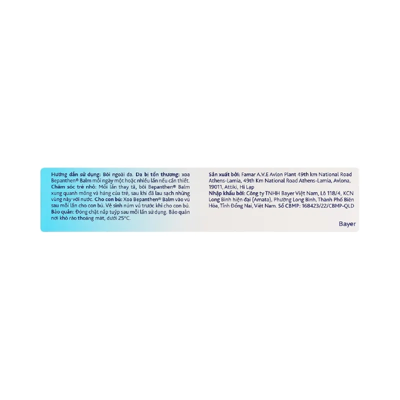 https://cdn.medigoapp.com/product/Kem_tri_ham_cho_be_Bepanthen_Ointment_tuyp_30g_4_1a9acedddd.webp