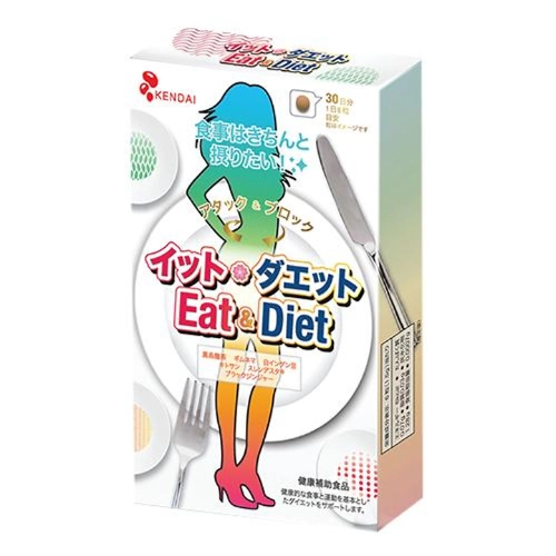 https://cdn.medigoapp.com/product/Kendai_Eat_and_Diet_7f26f6f57e.png