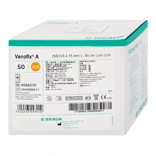 https://cdn.medigoapp.com/product/Kim_canh_buom_Venofix_A_25_G_0_5_x_15mm_B_Braun_de80e2ee68.png