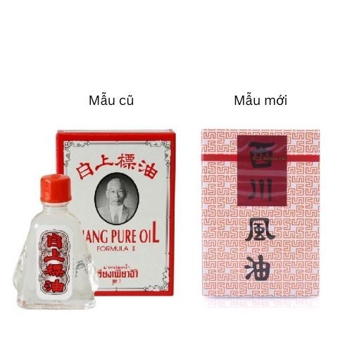 Dầu trắng   SIANG PURE OIL  hộp chai 7ml