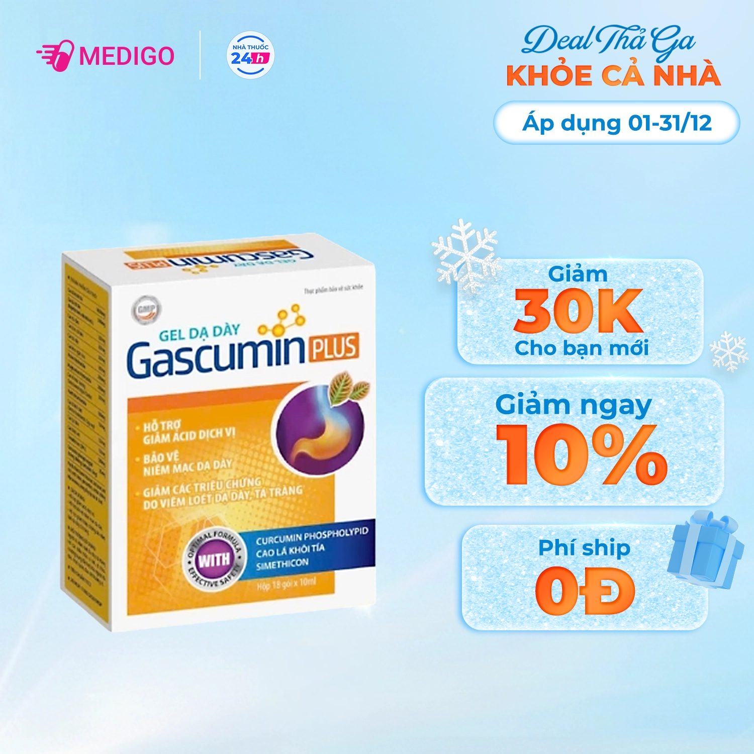 Hỗ trợ giảm acid dịch vị Gel Dạ Dày Gascumin Plus hộp 18 gói
