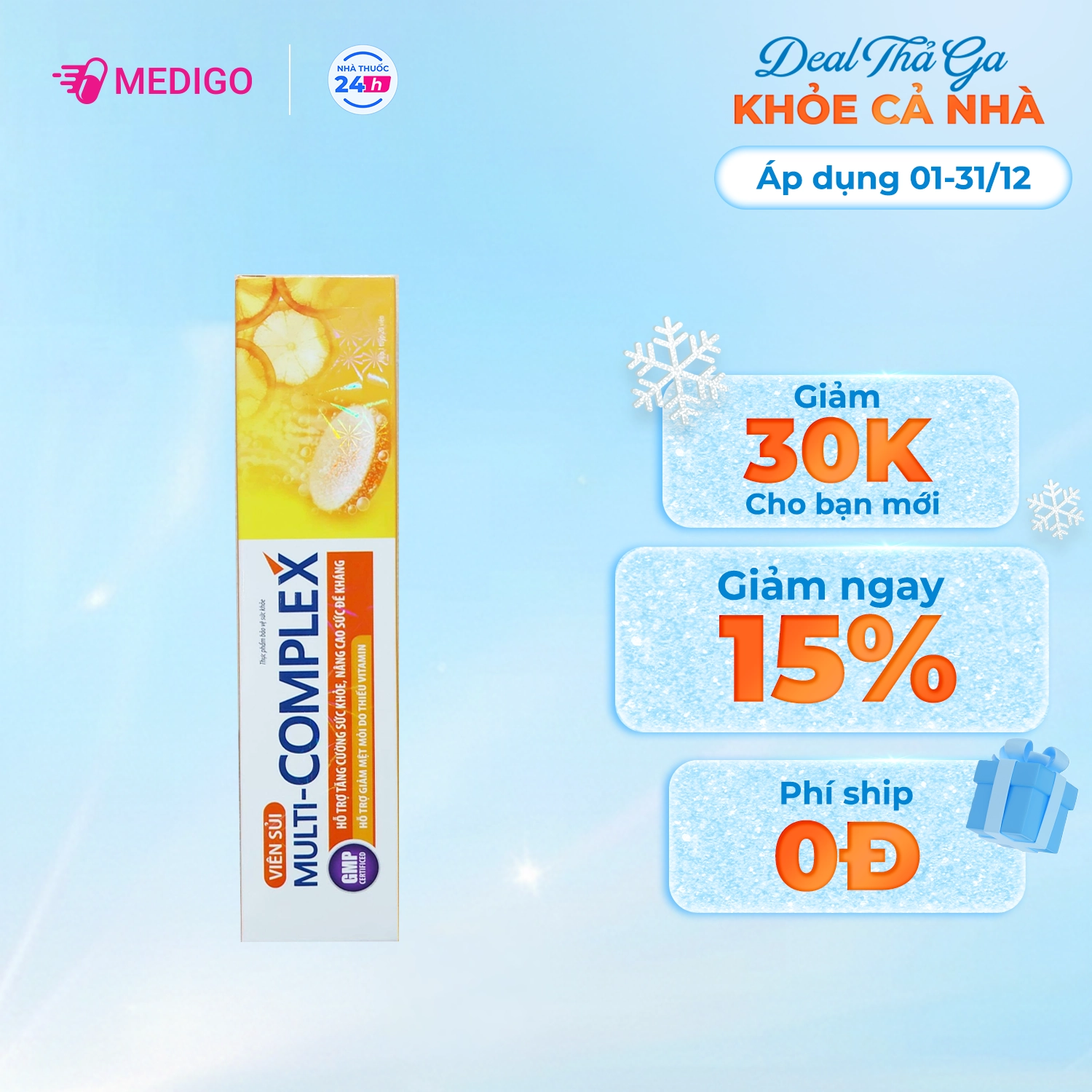 Viên sủi nâng cao đề kháng, bổ sung vitamin MULTI-COMPLEX tuýp 20 viên