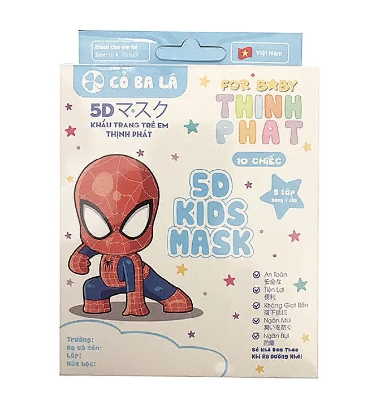 Khẩu trang trẻ em Thịnh Phát 5D Kids Mask Kháng Giọt Bắn (hộp xanh) hộp 10 cái