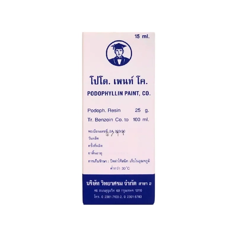 https://cdn.medigoapp.com/product/Thuoc_tri_sui_mao_ga_mun_coc_mun_vung_kin_Podophyllin_Thai_Lan_hop_1_lo_15ml_2_475cbf80c7.webp