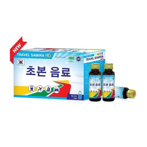 Nước uống thảo mộc chống say tàu xe Travel Samira HQ hộp 10 lọ x 30ml