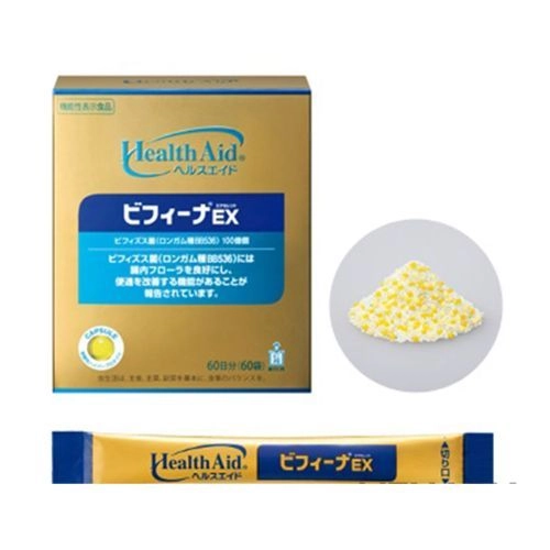Men tiêu hóa Bifina Nhật Bản hộp 60 gói