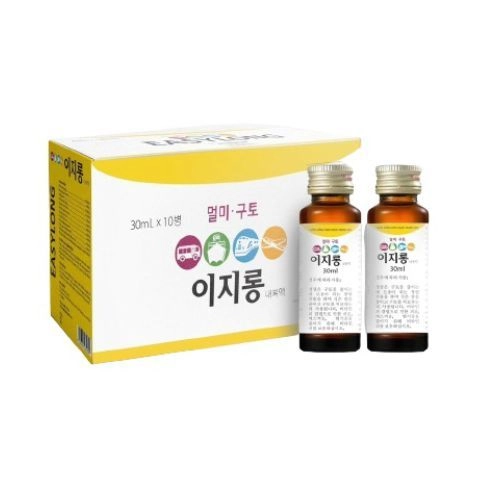 https://cdn.medigoapp.com/product/Untitled_design_9_fbd9281203.jpg