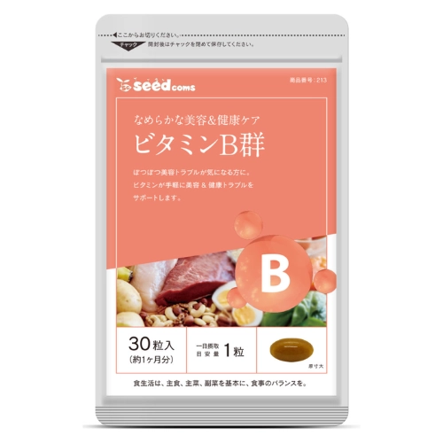 https://cdn.medigoapp.com/product/Vitamin_B_Seedcoms_89ab8171d3.png