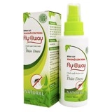 Bình xịt thảo dược xua đuổi côn trùng Fly Away hộp 1 chai 100ml