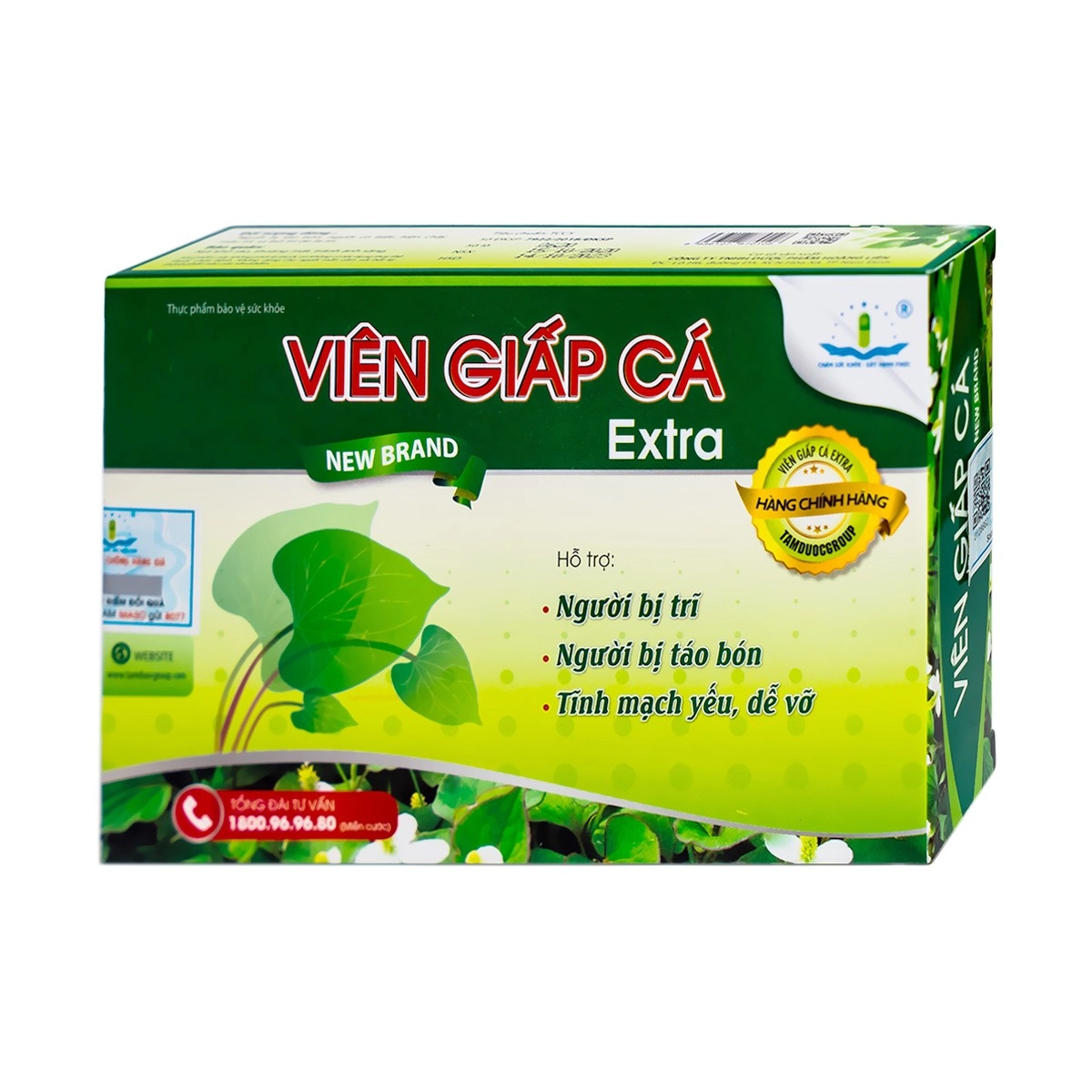 Viên Giấp Cá Extra (Tâm Dược) hộp 30 viên