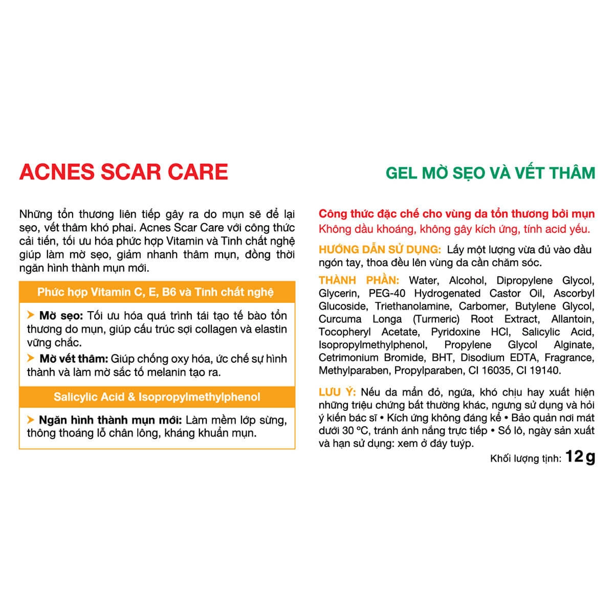 https://cdn.medigoapp.com/product/acnes_scar_care_gel_mo_seo_va_giam_tham_mun_3_cb4e0f1b5b.jpeg