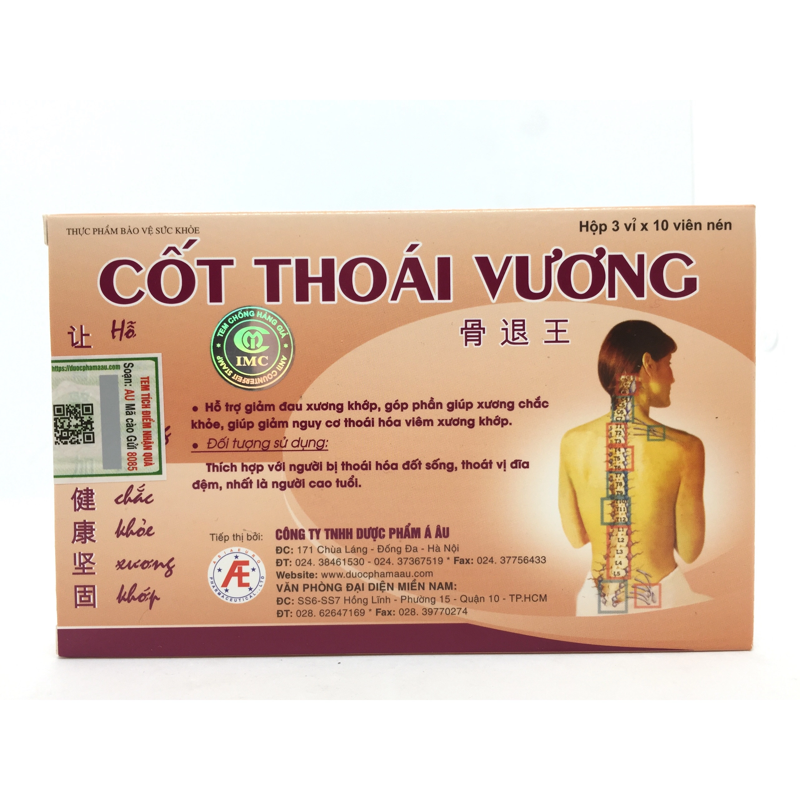 Viên uống hỗ trợ trị thoái hóa cột sống CỐT THOÁI VƯƠNG hộp 30 viên