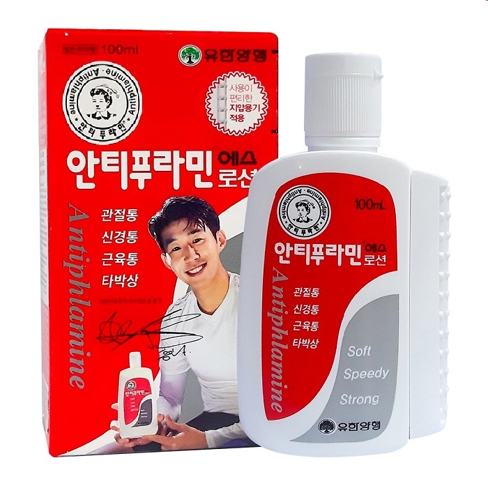 Dầu xoa bóp Hàn Quốc  Yuhan Antiphlamine  chai 100ml