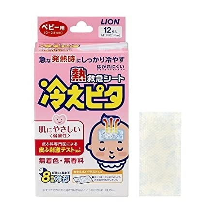 https://cdn.medigoapp.com/product/becfff6aee6c4fbbb9e7a0a424d54138.jpg