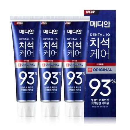 https://cdn.medigoapp.com/product/c63b98ecbeb819cd259a34da9c810517_d845283245.jpg