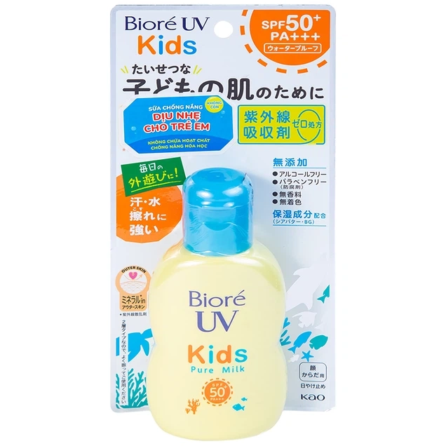 Sữa chống nắng dịu nhẹ cho trẻ em Bioré UV Kids Pure Milk SPF50+ PA+++ chai x 70ml