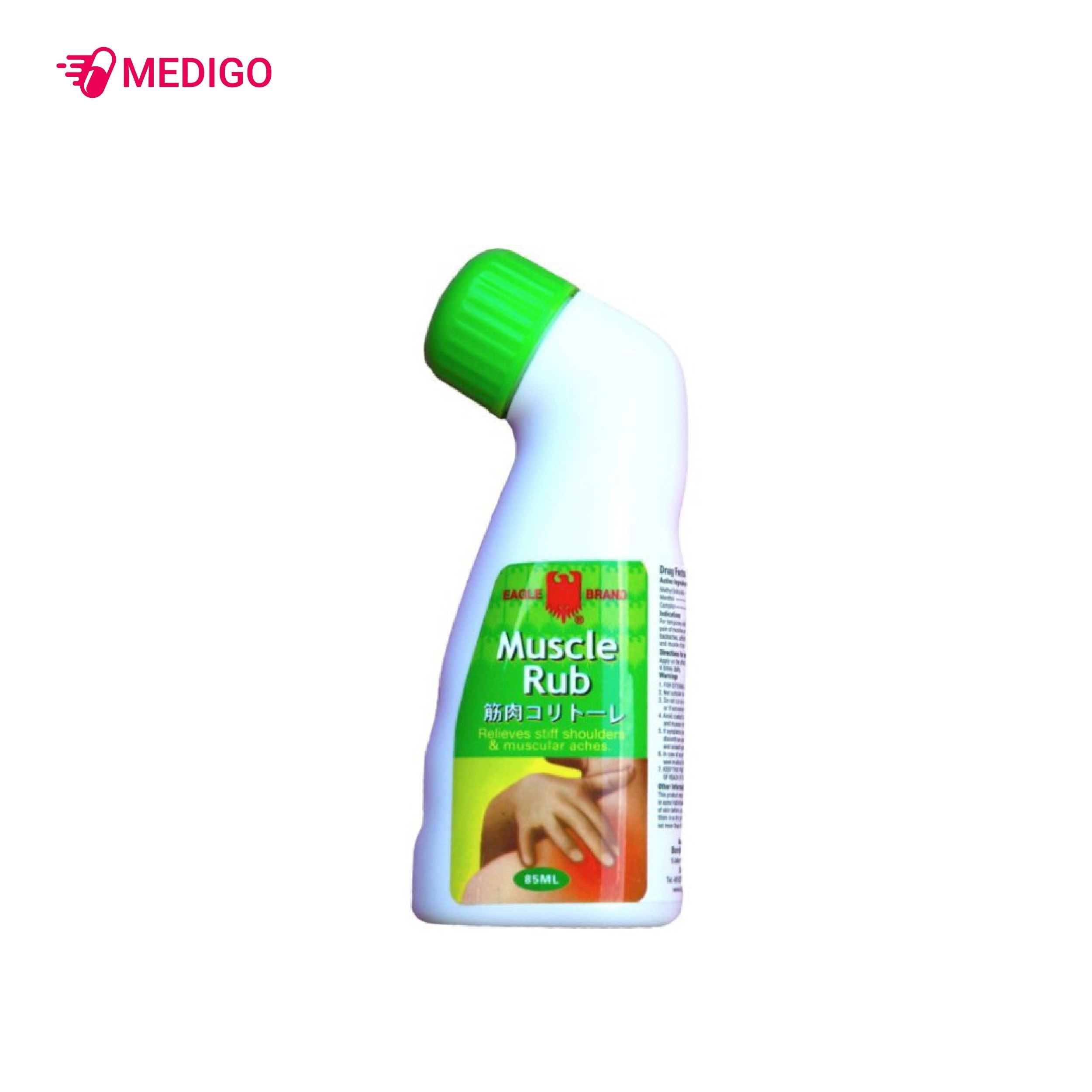 https://cdn.medigoapp.com/product/cao_xoa_muscle_rub_eagle_brand_3dbe640051.jpg