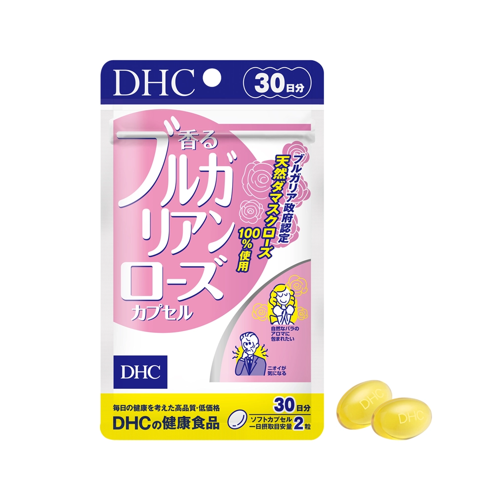 Viên uống hoa hồng DHC Bulgarian Rose Capsule gói 30 ngày x 2 viên