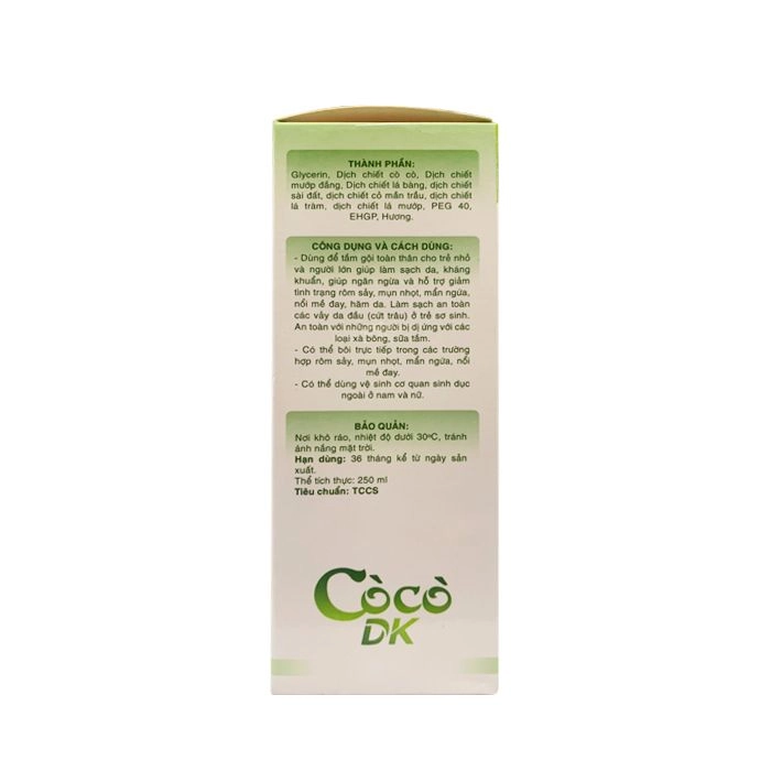 https://cdn.medigoapp.com/product/coco2_cb499350c3.jpg