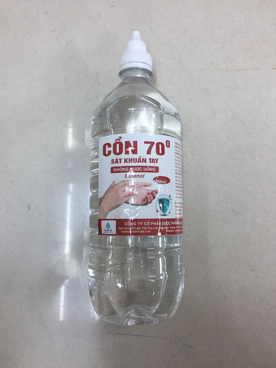 https://cdn.medigoapp.com/product/con_elaphe_70_1l_kxit_2d3c79fec0.jpg