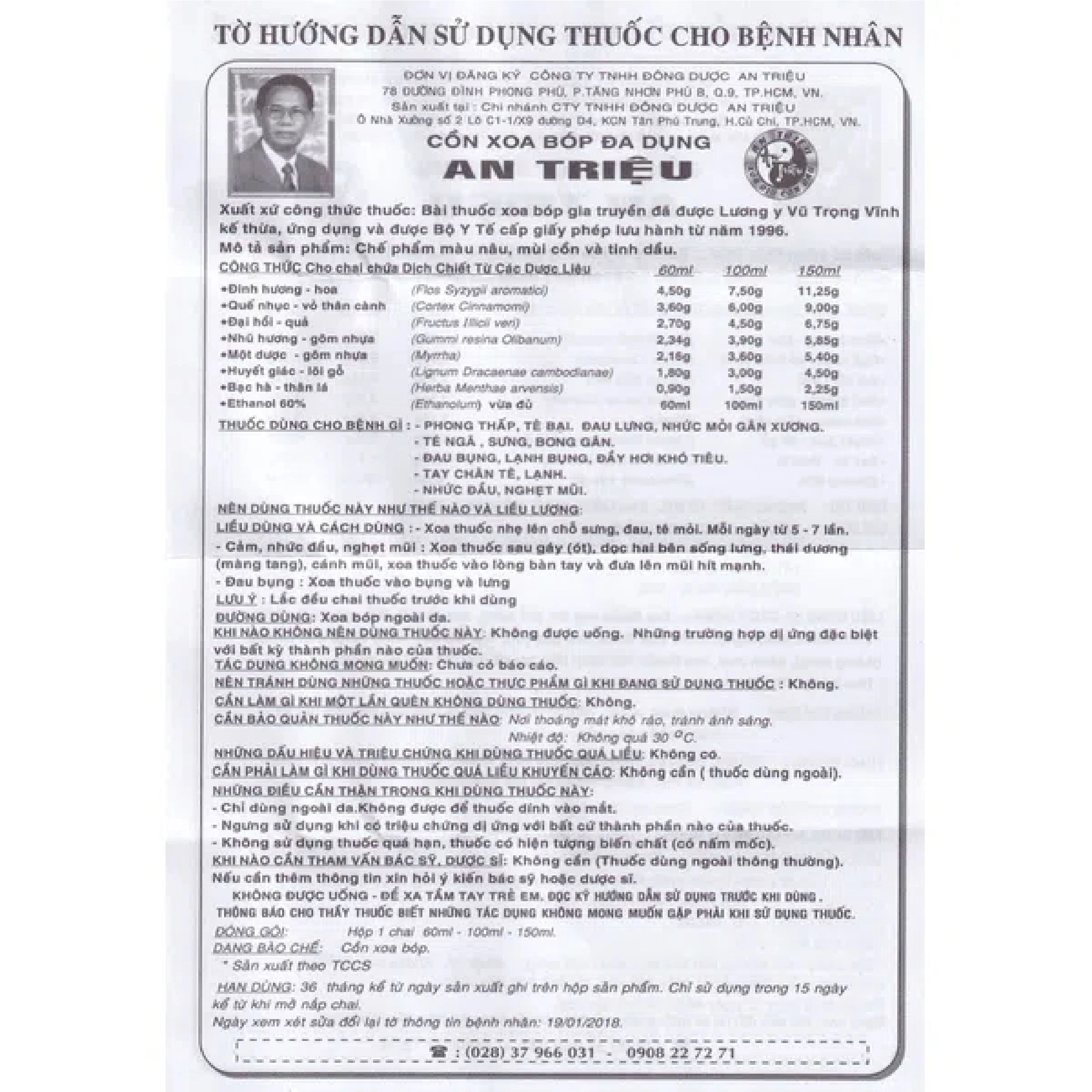 https://cdn.medigoapp.com/product/con_xoa_bop_an_trieu_mua_o_dau_60ml_29968bf4fc.jpg