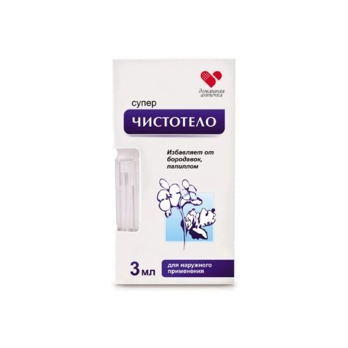 Gel tẩy nốt ruồi, mụn cóc Cynep chai 3ml