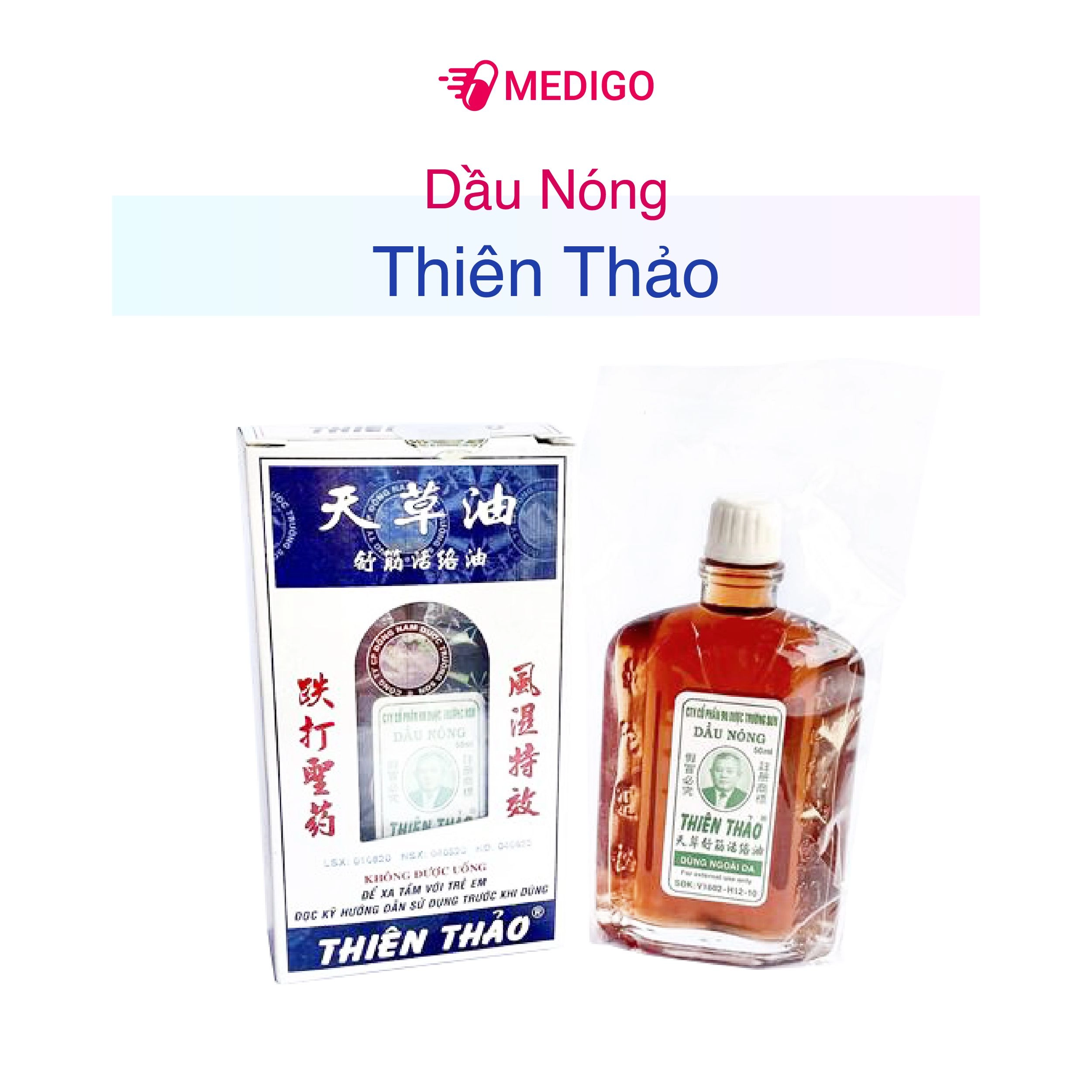 Dầu Nóng Thiên Thảo hộp 1 chai 50ml