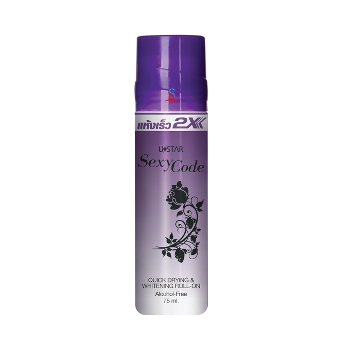 Lăn khử mùi Thái Lan 2X Ustar Sexy Code (tím) chai 75ml