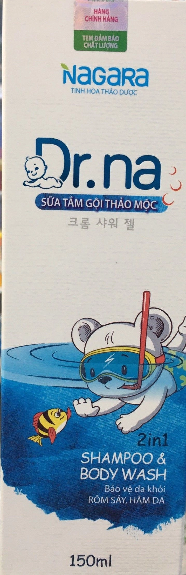 https://cdn.medigoapp.com/product/dr_na_nagara_98379f4e0d.jpg