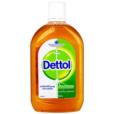 Giúp bảo vệ khỏi các vi khuẩn gây nhiễm trùng, sát khuẩn dung dịch diệt khuẩn Dettol chai 500ml