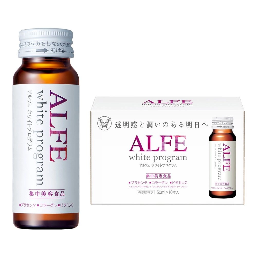 Nước uống hỗ trợ giảm nám sạm da ALFE White Program hộp 10 chai x 50ml
