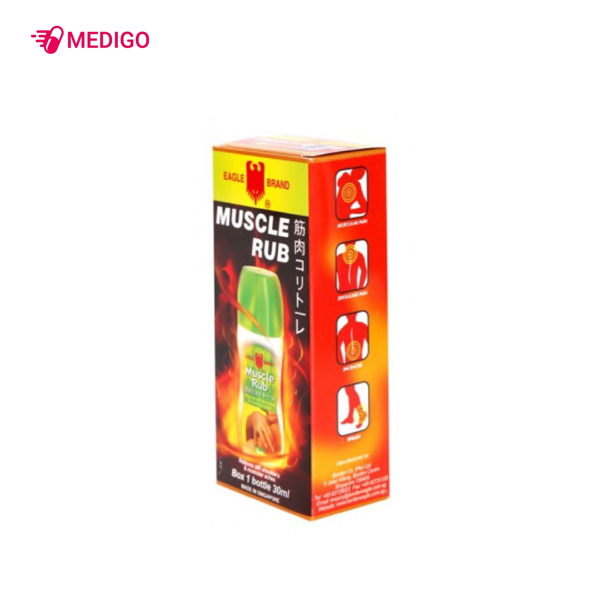 https://cdn.medigoapp.com/product/eagle_brand_muscle_rub_c800d84850.jpg