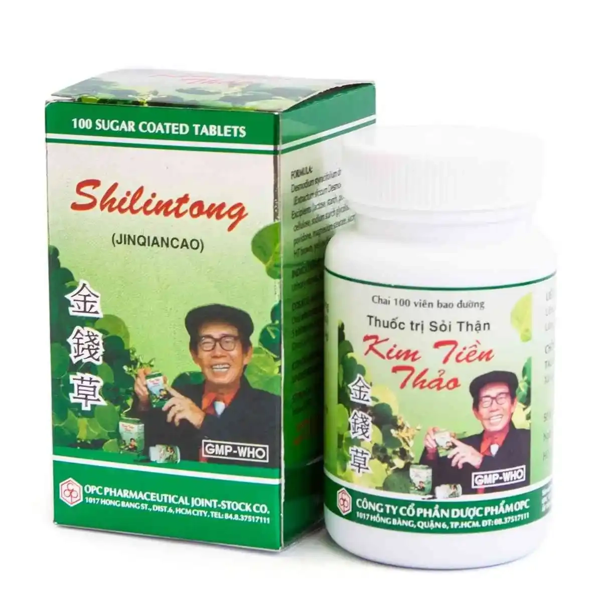 Thuốc trị sỏi thận Kim Tiền Thảo OPC hộp 1 lọ 100 viên bao đường