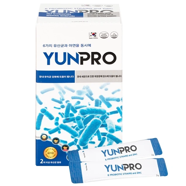 Cân bằng hệ vi sinh đường ruột, giảm rối loạn tiêu hóa men vi sinh Yunpro 2g DHG Pharma hộp 20 gói x 2g