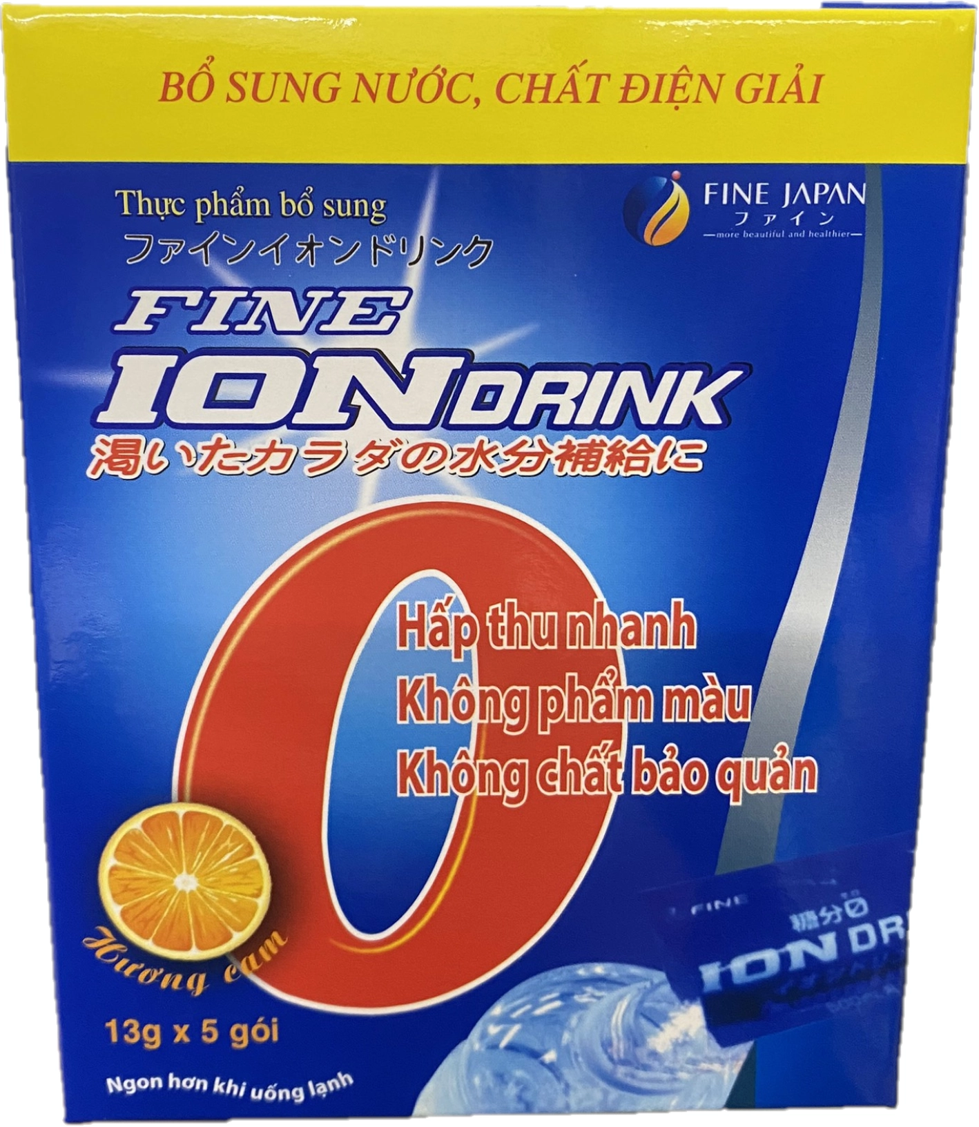 https://cdn.medigoapp.com/product/fine_ion_drink_3be1b8c855.png
