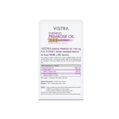 https://cdn.medigoapp.com/product/frimrose_oil_a876af5f35.png