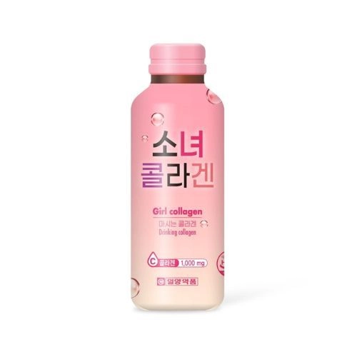 https://cdn.medigoapp.com/product/girl_collagen_1000_1_7107cd0c28.jpg