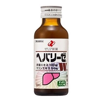 https://cdn.medigoapp.com/product/hepalyse_w_100ml_bd48d2ac7b.jpg