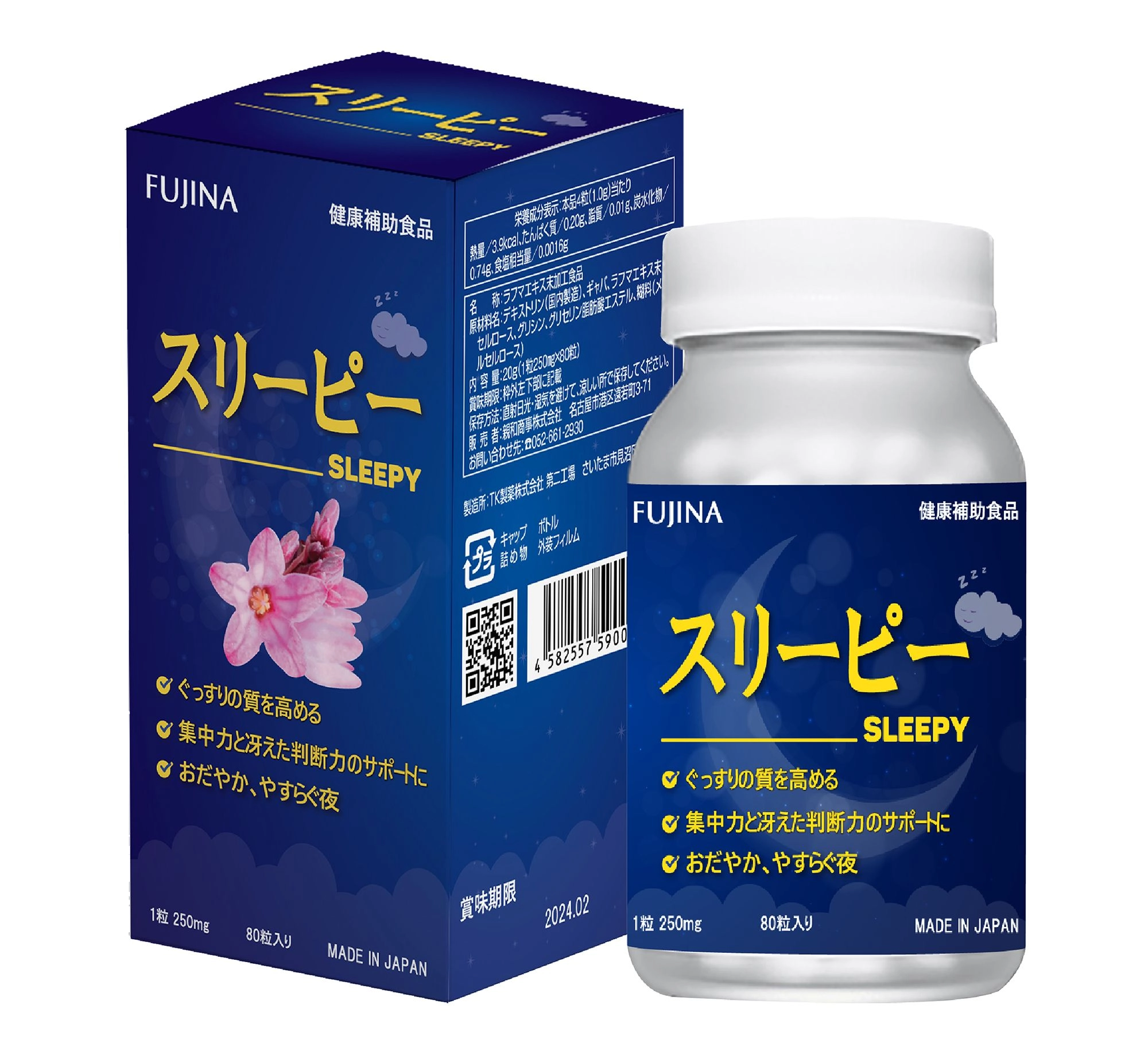 Viên uống hỗ trợ ngủ ngon SLEEPY FUJINA hộp 80 viên