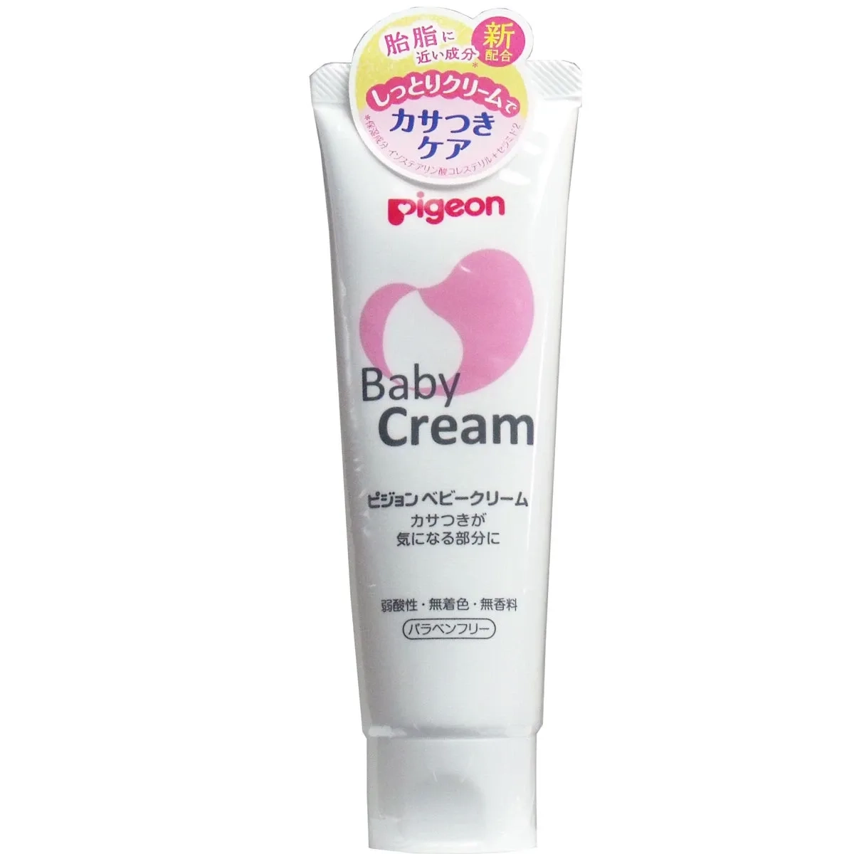 https://cdn.medigoapp.com/product/kem_duong_da_cho_be_pigeon_baby_cream_50g_tanpopo_06b9997162.webp