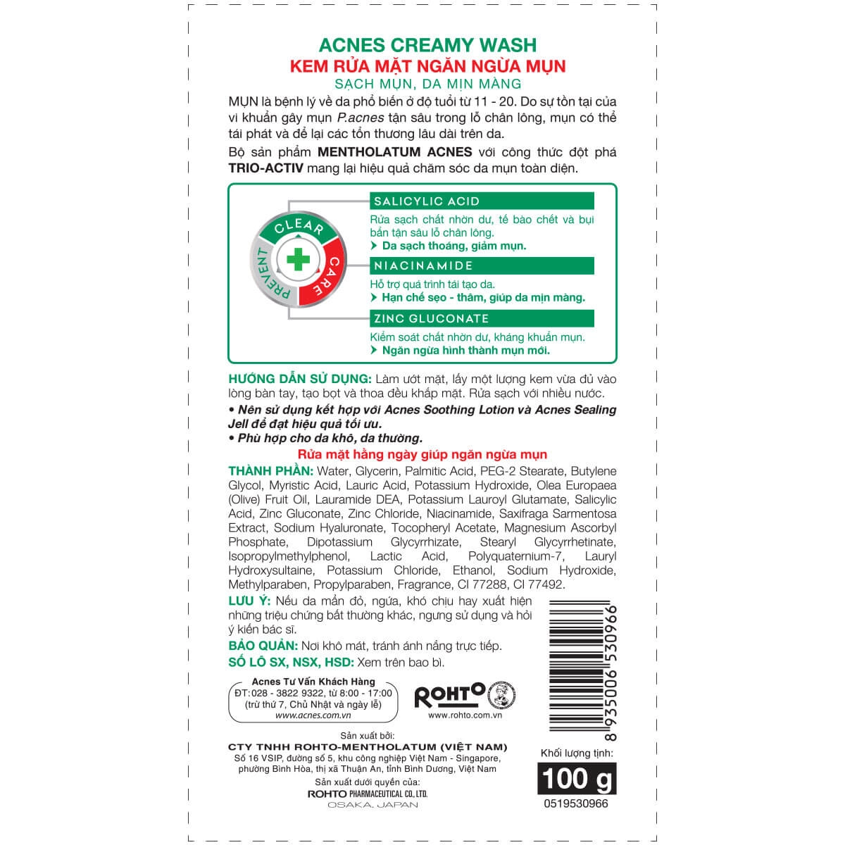 https://cdn.medigoapp.com/product/kem_rua_mat_tri_mun_acnes_creamy_wash_2_f7f8f7c8f5.jpeg