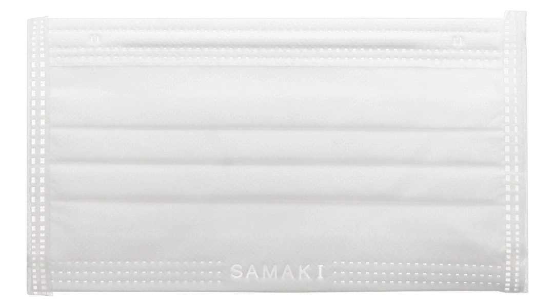 https://cdn.medigoapp.com/product/khau_trang_y_te_mask_care_4_lop_trang_hop_50_cai_7_ad8ed84495.jpg