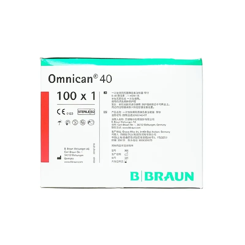 https://cdn.medigoapp.com/product/kiem_tiem_tieu_duong_omnican_40_dau_do_1ml_40iu_braun_hop_100_cai_4_49c11f3b26.webp