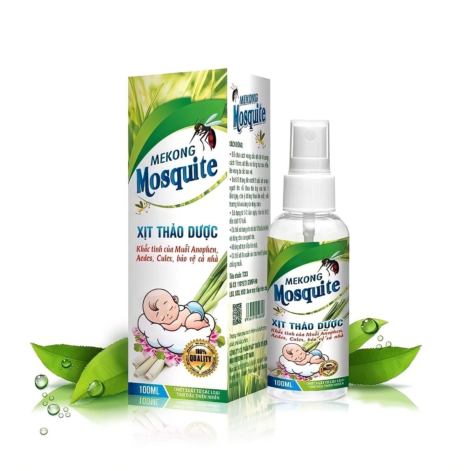 https://cdn.medigoapp.com/product/mekong_1_c4d050cba6.jpg
