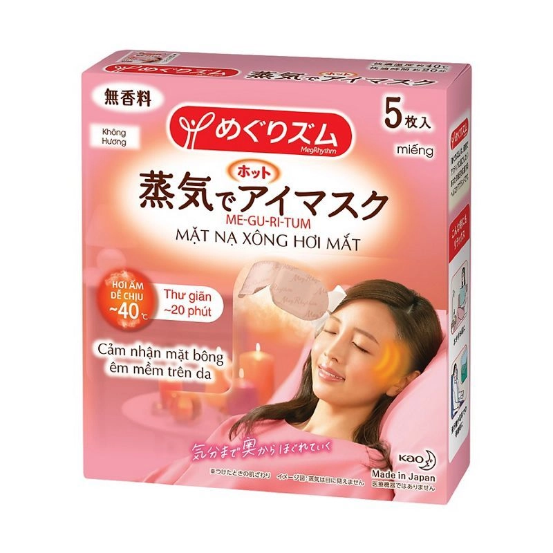 Mặt nạ xông hơi mắt MegRhythm (không hương) hộp 5 miếng
