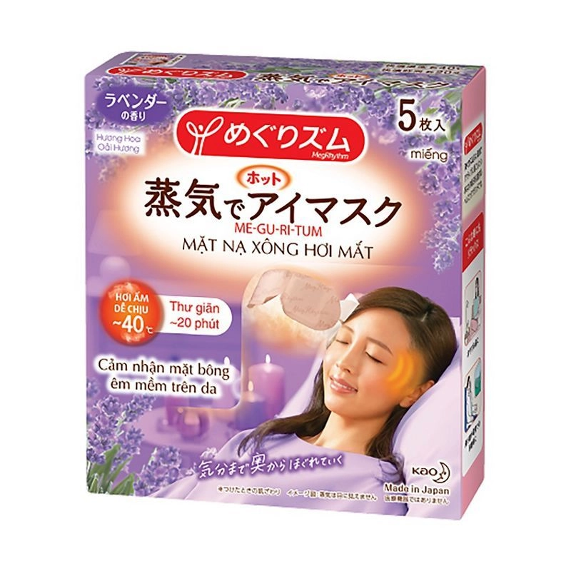 Mặt nạ xông hơi mắt MegRhythm (hương hoa oải hương) hộp 5 miếng