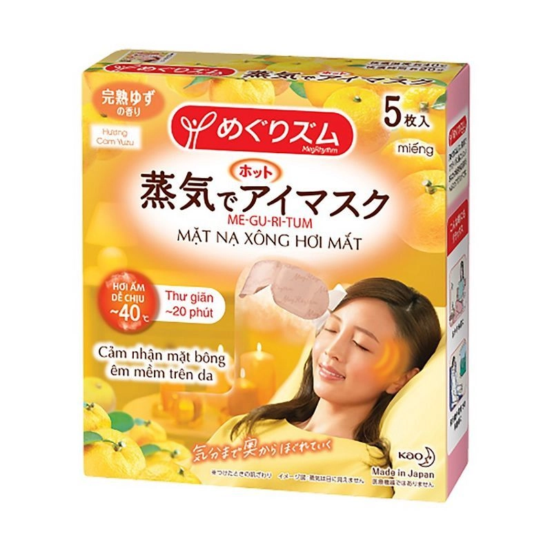 https://cdn.medigoapp.com/product/mrm_hoteyemask_yuzu_00_6f36153927.jpg