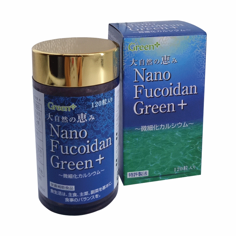 https://cdn.medigoapp.com/product/nano_fucoidan_green_plus_01_5bf3feaf6d.png