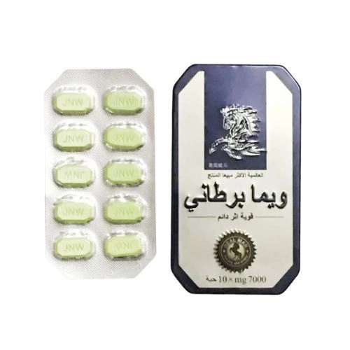 Thuốc cường dương Ngựa Thái hộp 1 vỉ x 10 viên