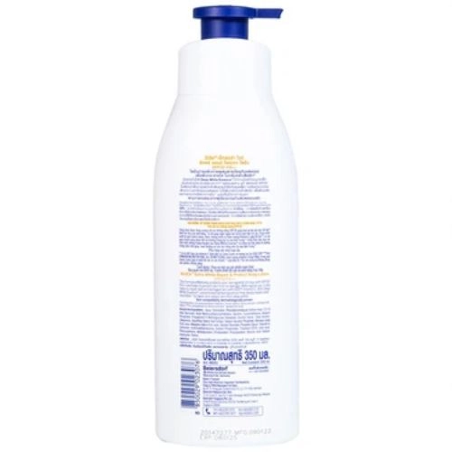 https://cdn.medigoapp.com/product/nivea_extra_white_repair_protect_body_lotion_spf30_pa_1_6e97fe75ee.jpg